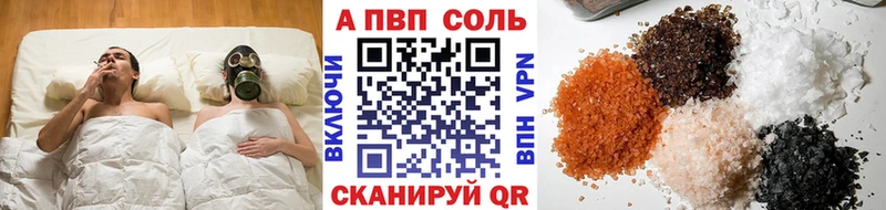 Купить наркотик Отрадная Cocaine  LSD-25  Меф 