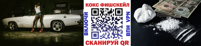 COCAIN Боливия  сколько стоит  Отрадная 