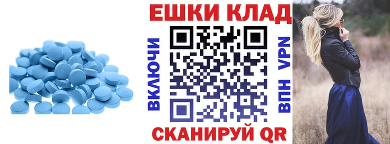 ЭКСТАЗИ Punisher  где купить   Отрадная 