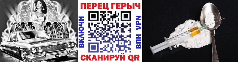 наркотики  Отрадная  Героин Афган 