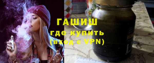 мефедрон Аркадак
