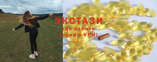 мефедрон Аркадак
