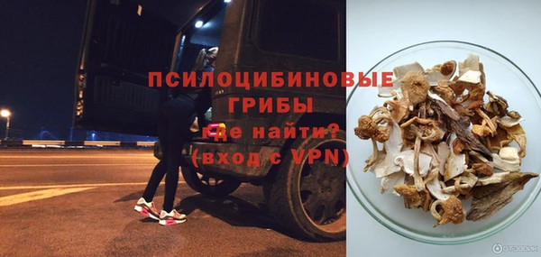 мефедрон Аркадак