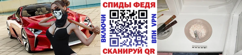 kraken сайт  Отрадная  МЕТАМФЕТАМИН кристалл 
